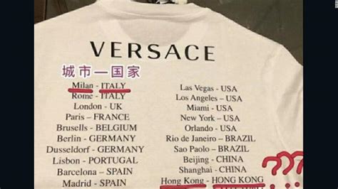 why did versace recall china t shirt|versace shirts in china.